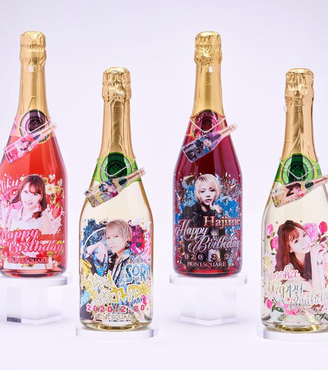 【希少】要りか バースデーオリジナルシャンパン 成宮涼様バースデーシャンパン☆ | オリジナルシャンパン作成