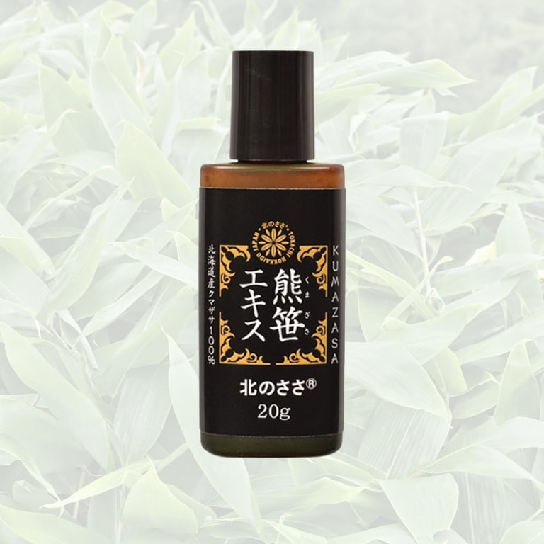 クマザサエキス 20ｇ