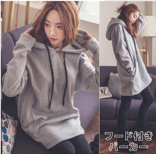 1124-23】 パーカー 彼服 ゆるっと着こなすフード付 ポケット かわいい