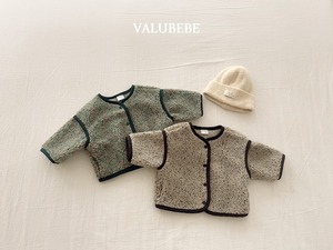 【予約/特典】valu bebe / Cotton candy tumble jacket