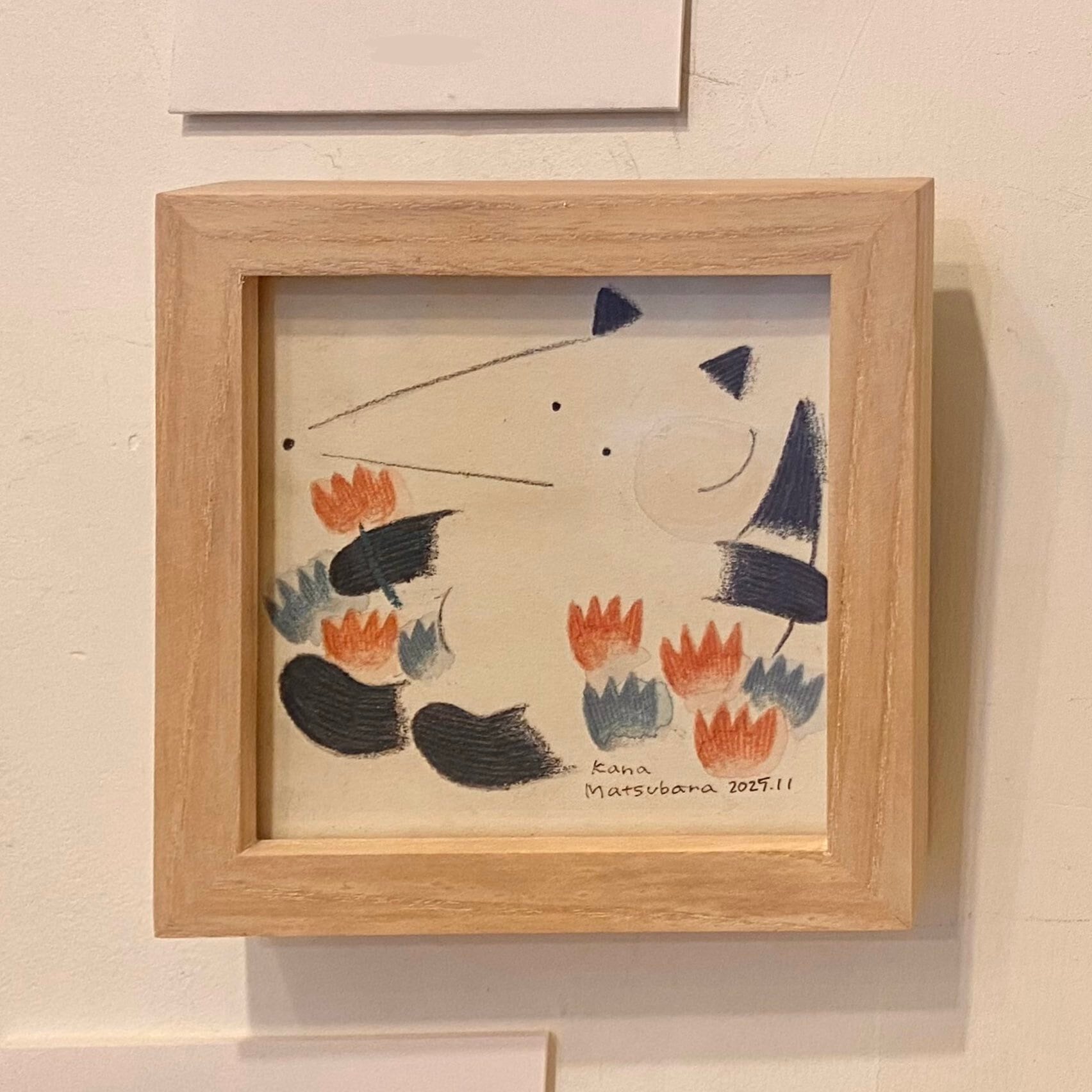 原画作品「きょうは、ぽやぽや」