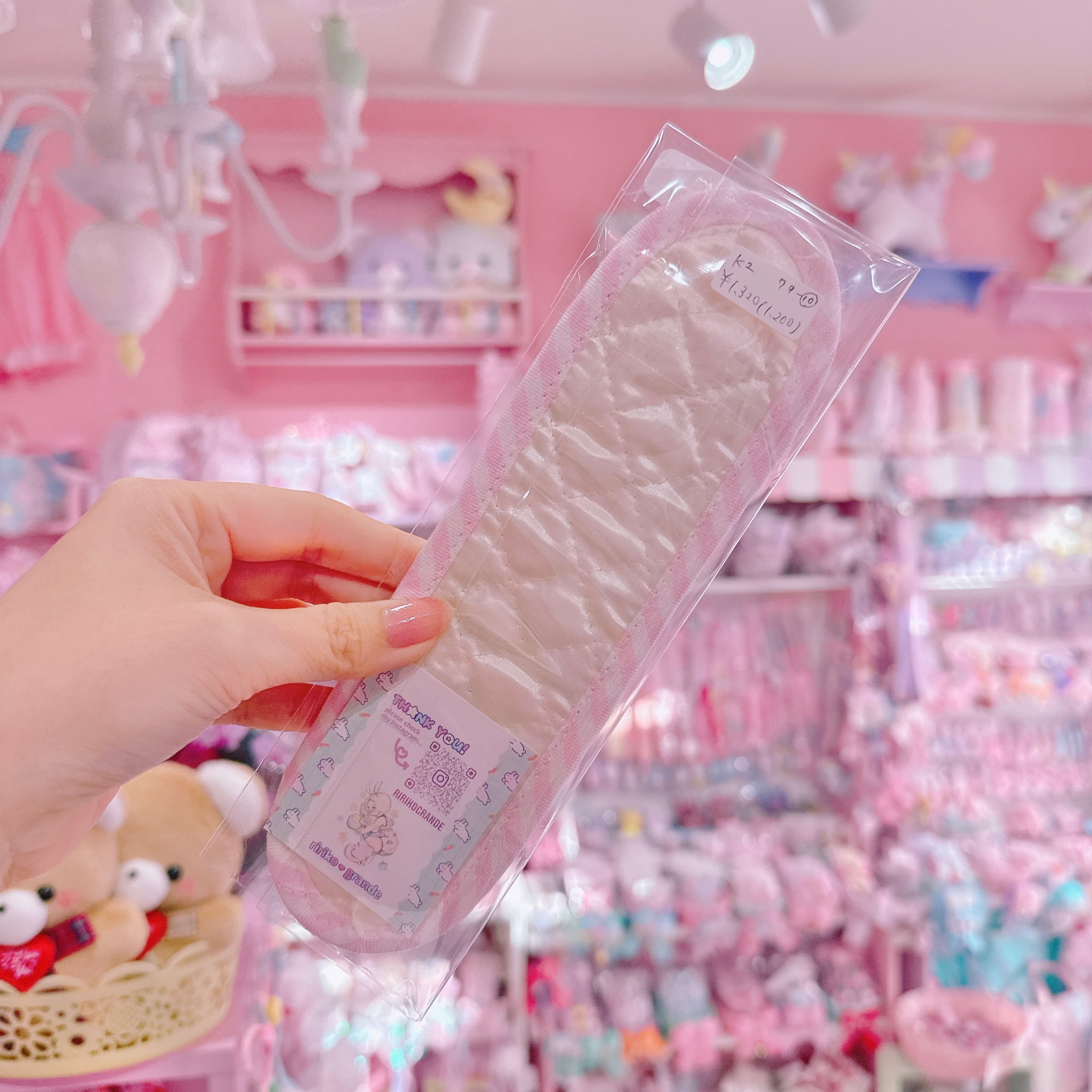 【K2】79-10水筒肩ひもカバー