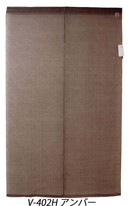 無地のれん 麻100％ 暖簾 88cm×150cm 日本製 令和の染め色 万葉舎