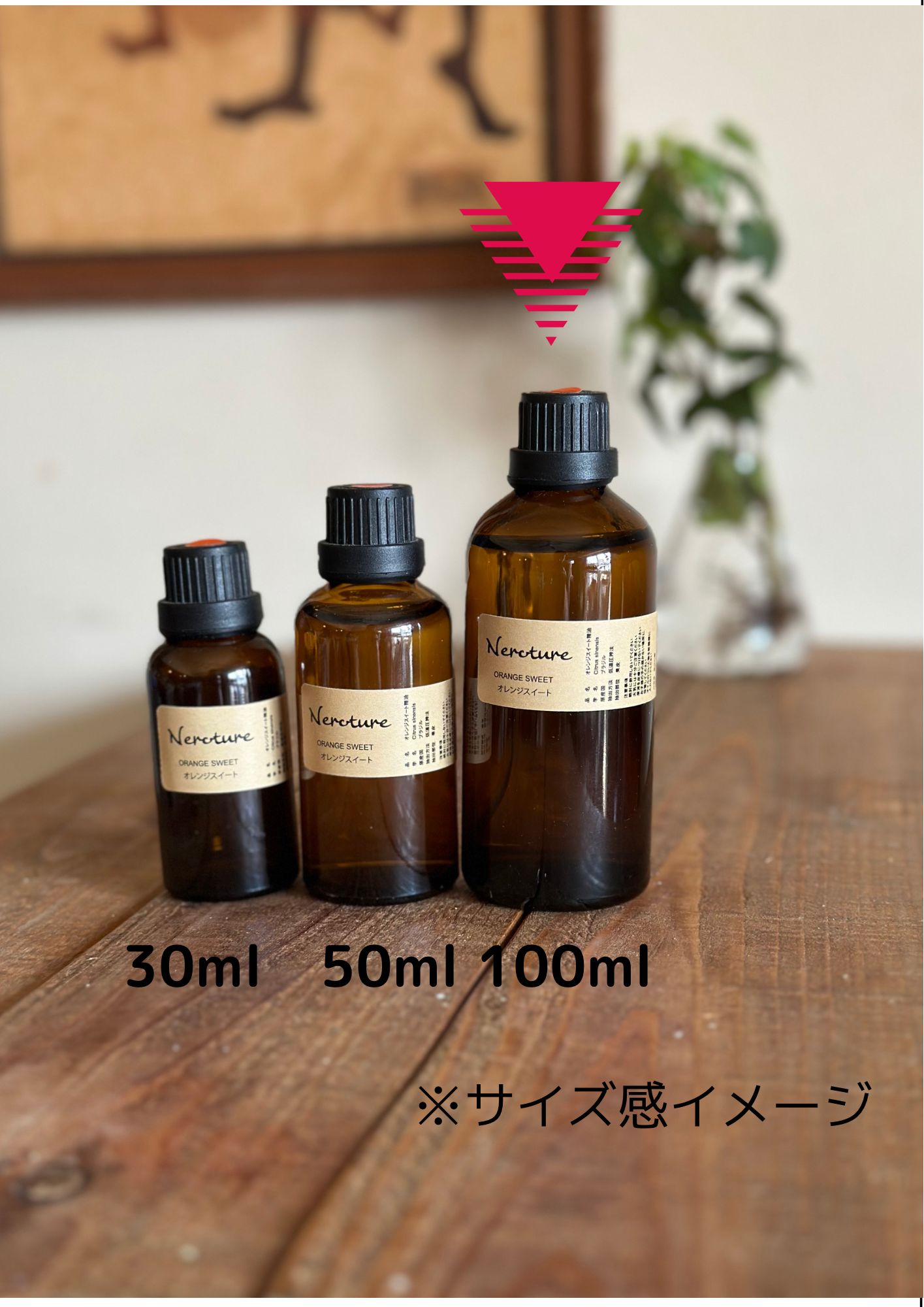 ■ティーツリー精油　 100ml