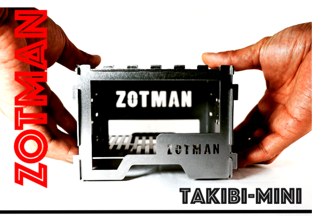 ZOTMAN（ｿﾞｯﾄﾏﾝ）　Takibi-miniセット(焚き火台)