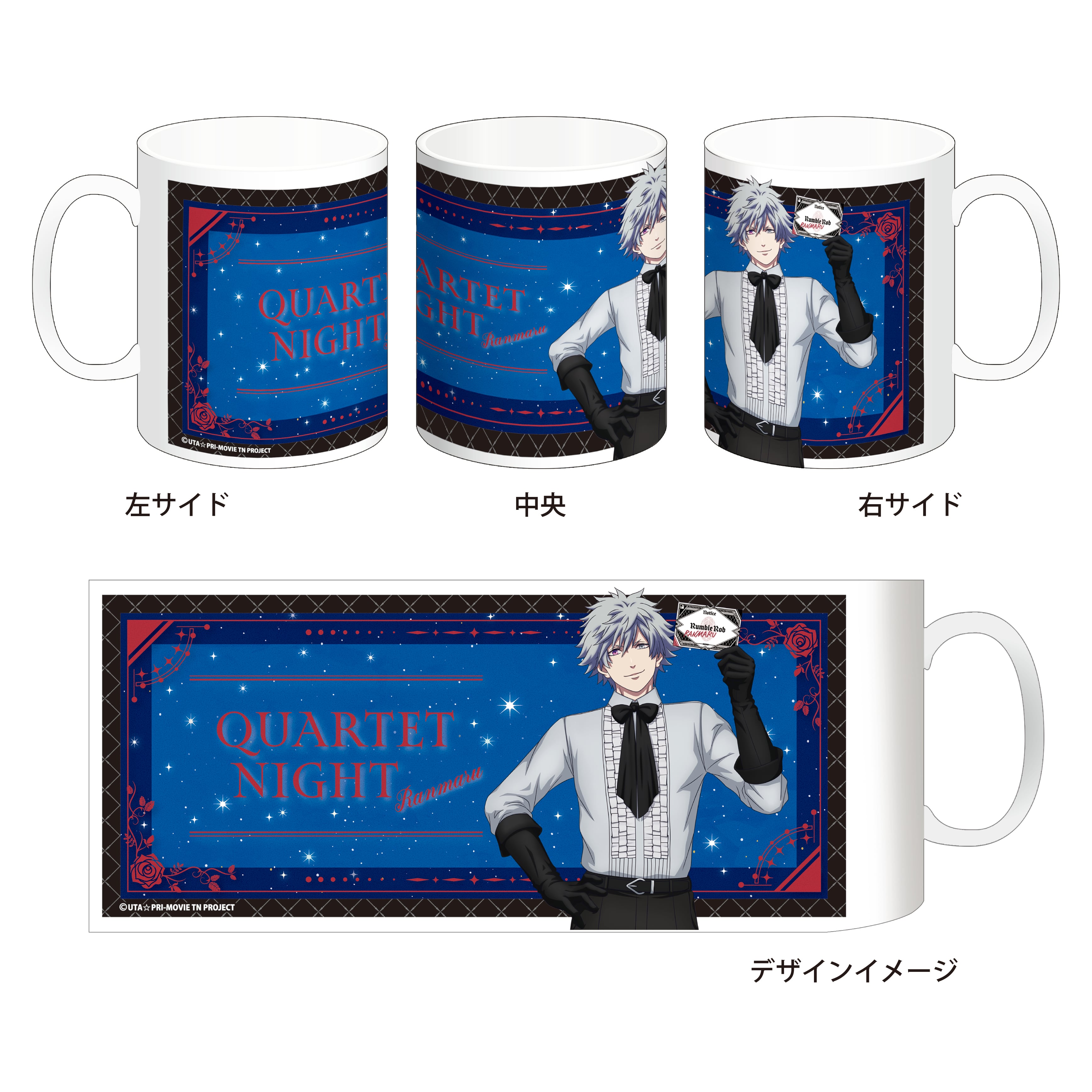 アニハピSHOP ONLINE