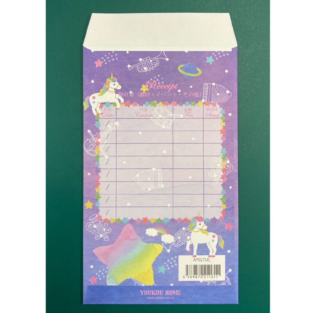 月謝袋　ユニコーン　10枚入り