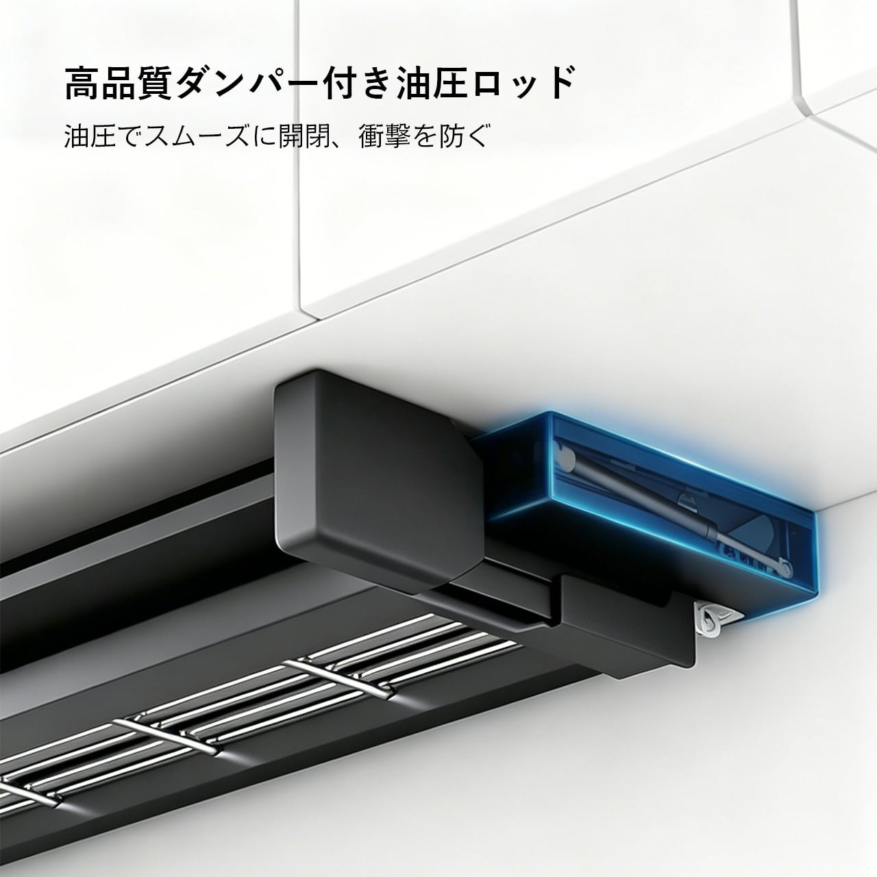 J66 .吊り戸棚用 折りたたみ式 二段スライド＆昇降ラック｜調理台用