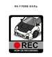 マツダ RX-7 FD3S カスタム ボディ25色設定 ドラレコRECステッカー