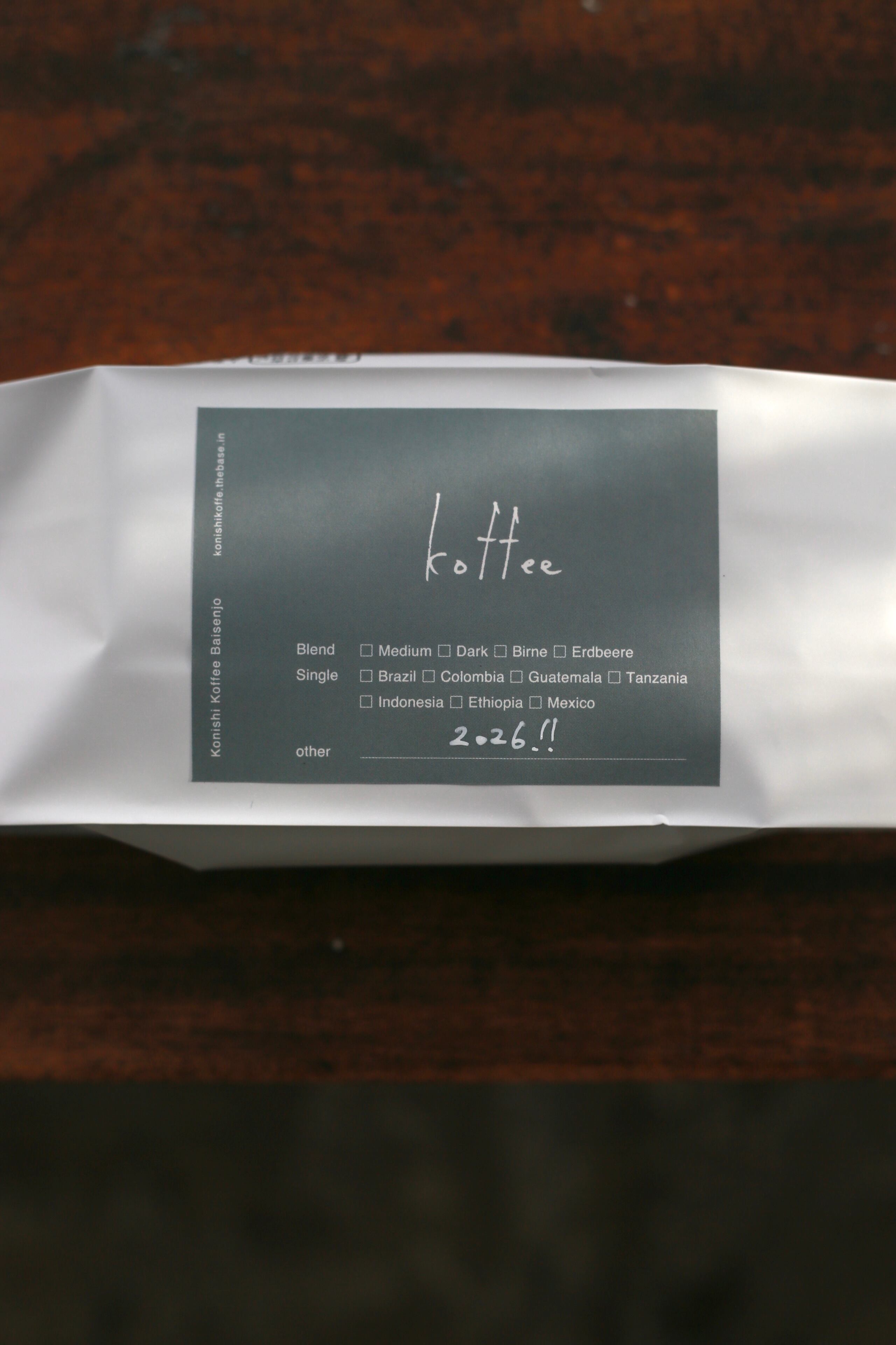 新年ブレンド  "2026!!"  200g