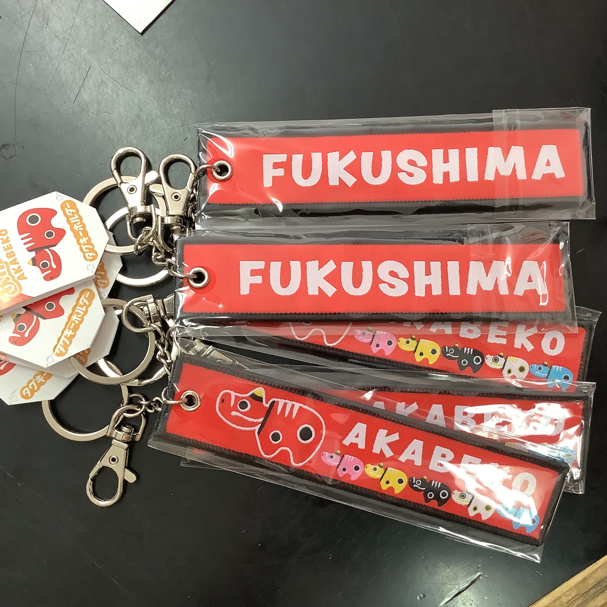 七日町観光案内所