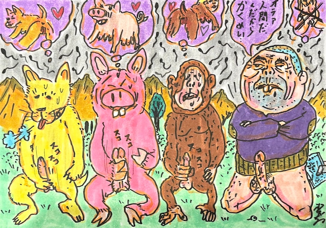 原画・着色ドローイング「信仰にめざめた定吉」