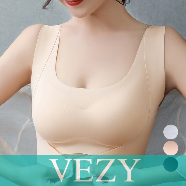 ナイトブラ フロントホック 美胸ヨガブラ ノンワイヤー  おやすみブラジャー 素肌シームレスブラ 脇高ブラ 楽ちんランジェリーフィットネスブラ スポーツブラ 安い 下着 アンダーウェア ベジー VEZY ItemNo.【18950616 】