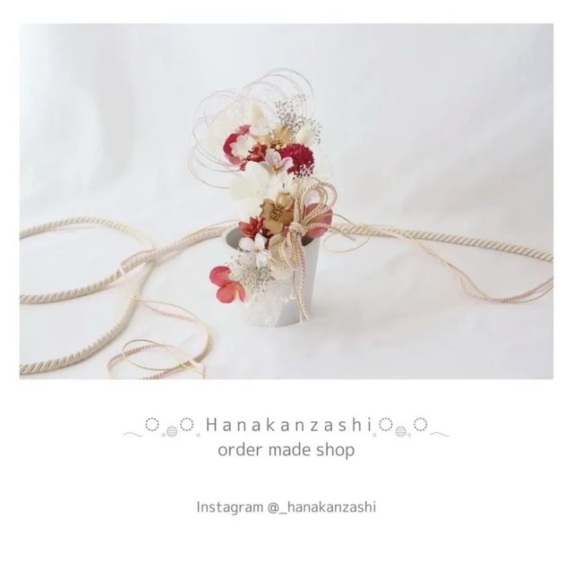 Hanakanzashi original design
