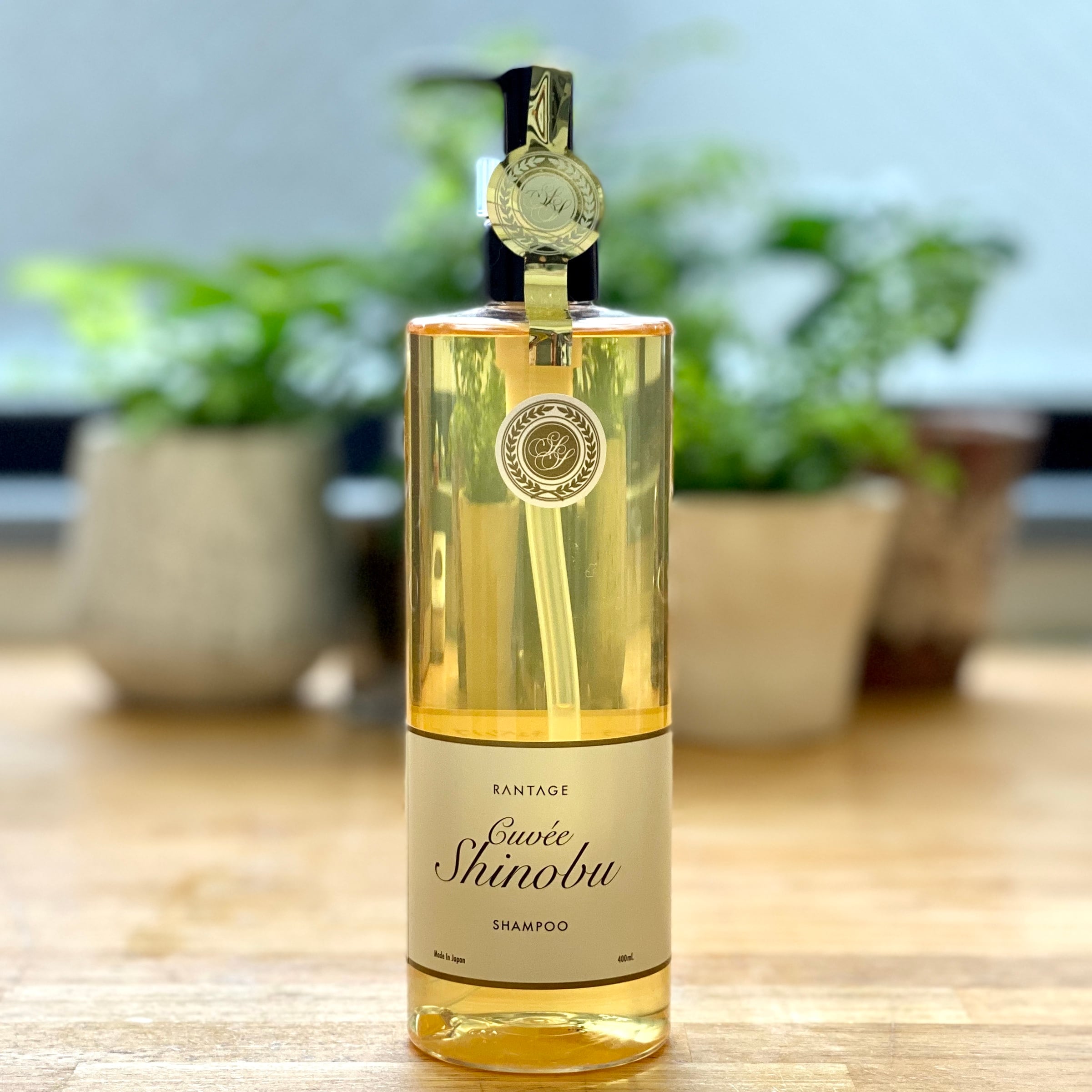 ランテージュ キュベシノブ シャンプーフレ | 万国吃驚堂