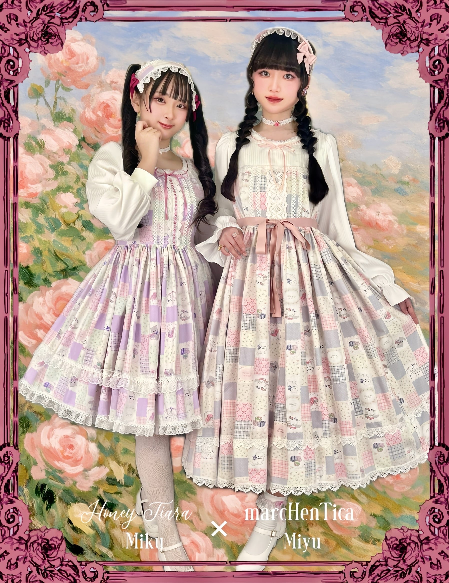ご予約券】みゆちゃんコラボ marcHenTica×Honey Tiara シャトン