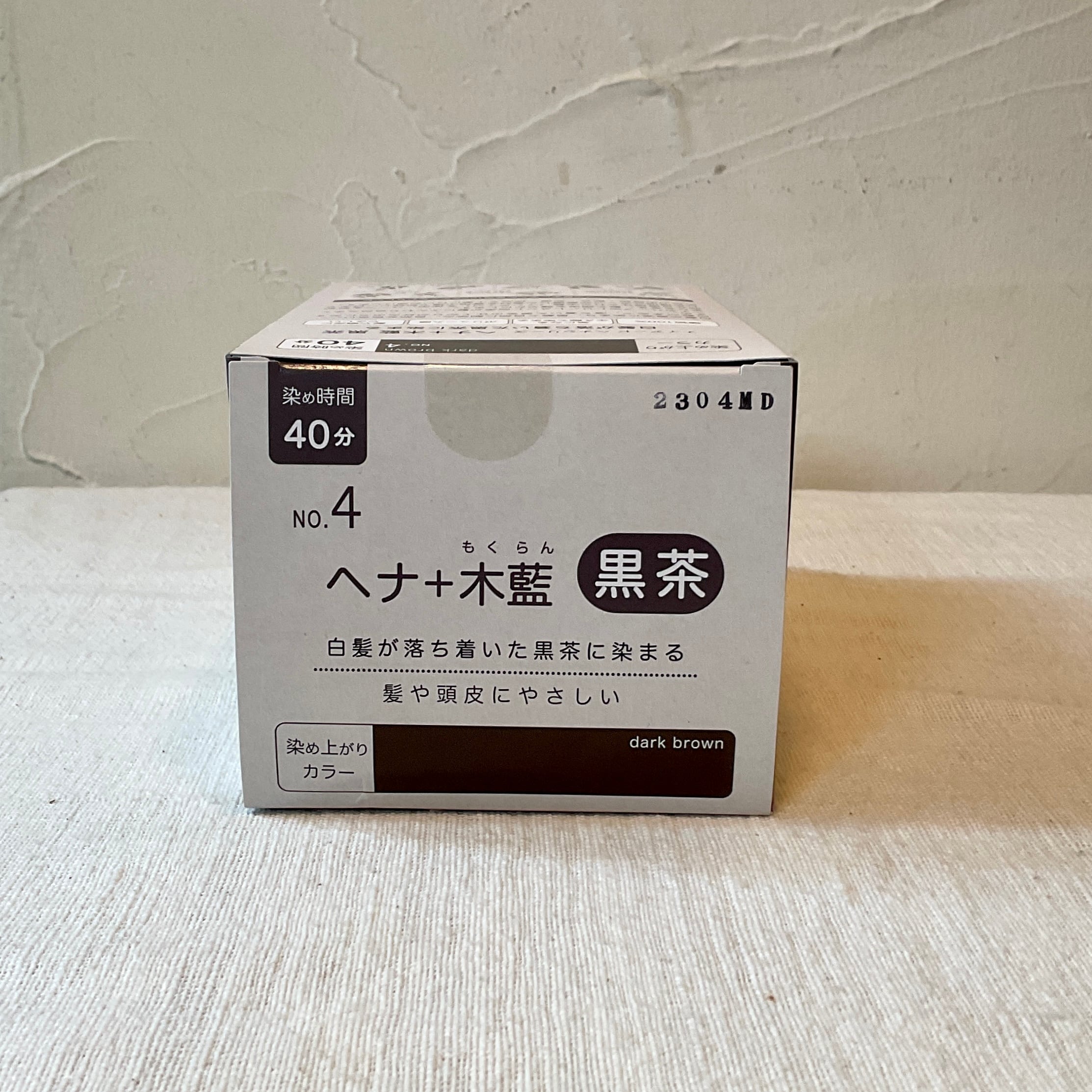 ナイアード ヘナ＋木藍 黒茶系 100植物性の白髪染め100g 1袋