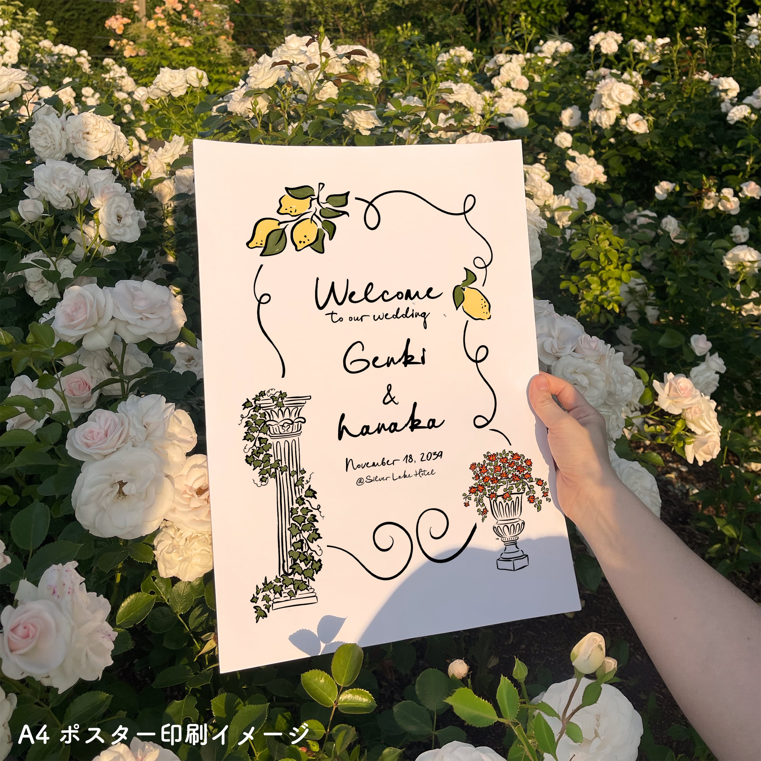 ウェルカムボード【Paloma レモン】 | DIY store PBW