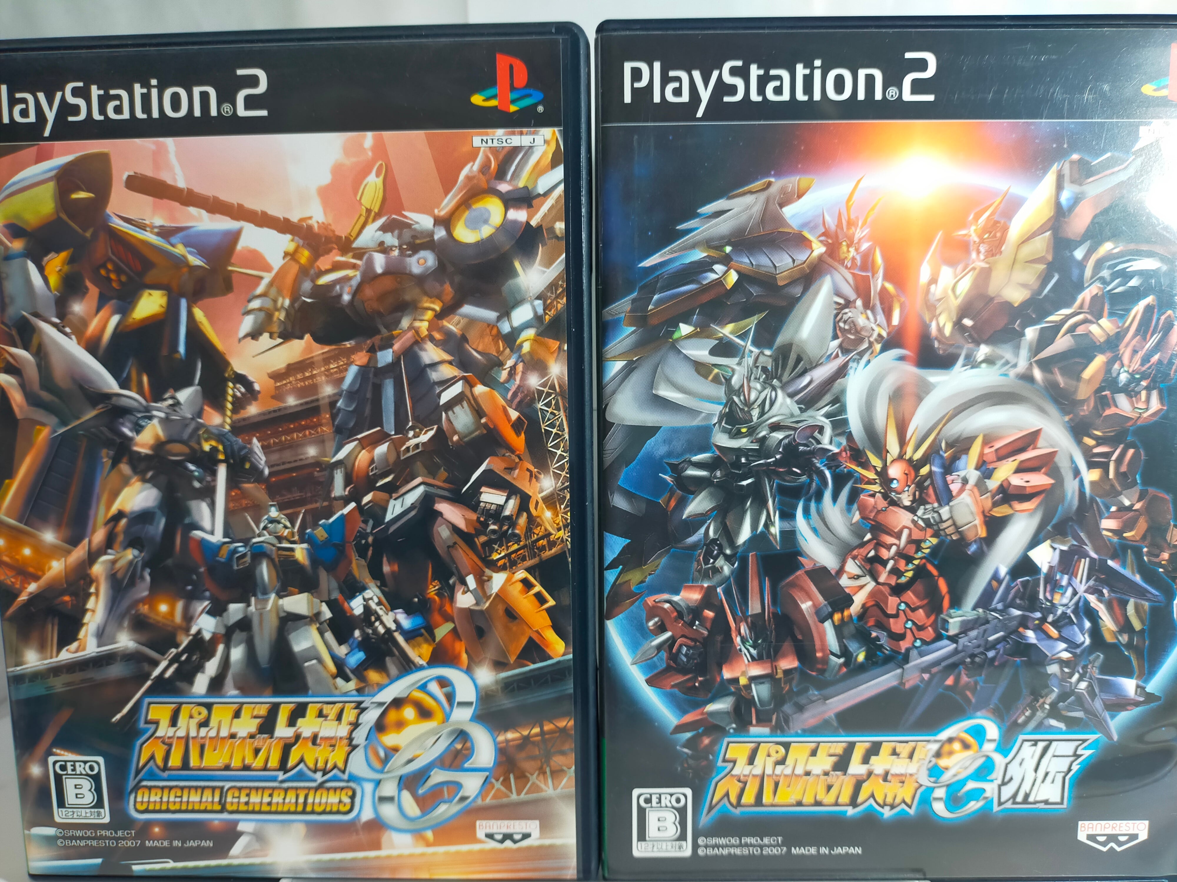 PS2（プレイステーション2） | 【レトロゲーム通販】アソビ
