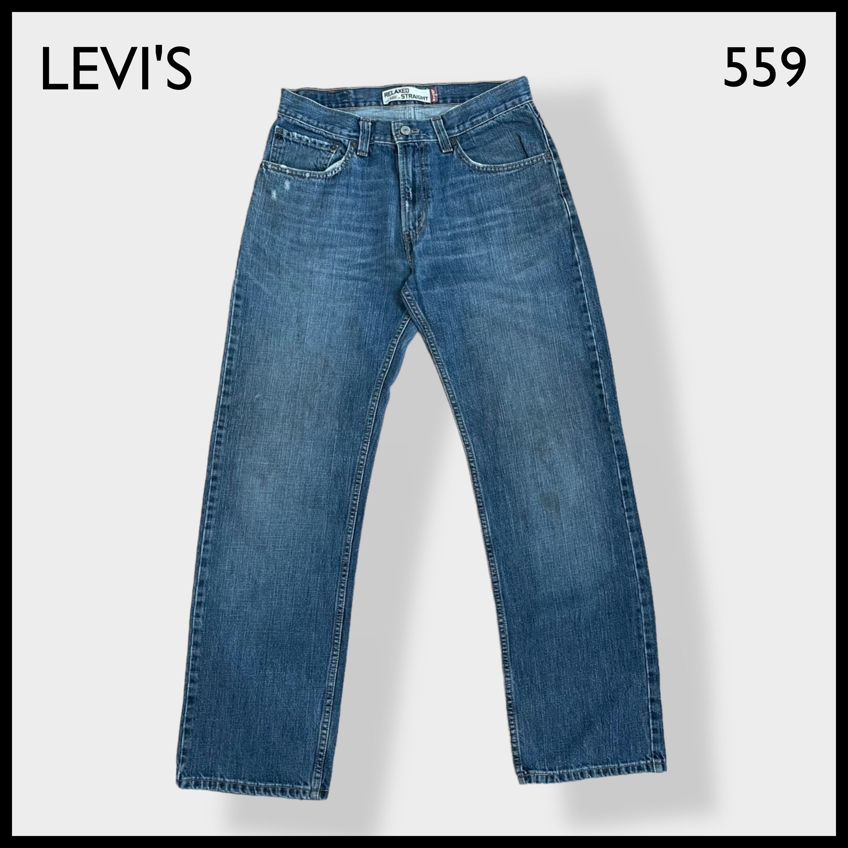 LEVI'S】559 デニム ジーンズ ジーパン ダメージ リラックスストレート ...