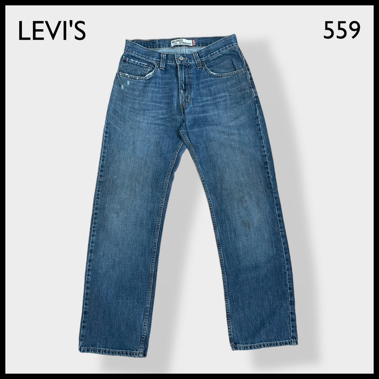 【LEVI'S】559  デニム ジーンズ ジーパン ダメージ リラックスストレートフィット RELAXED STRAIGHT W32L34リーバイス US古着