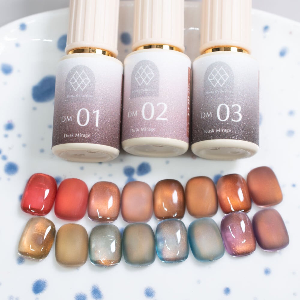 Mirage Nail Dust Collector ベージュ Mirage Nail Dust Collector ベージュ Mirage Nail Dust