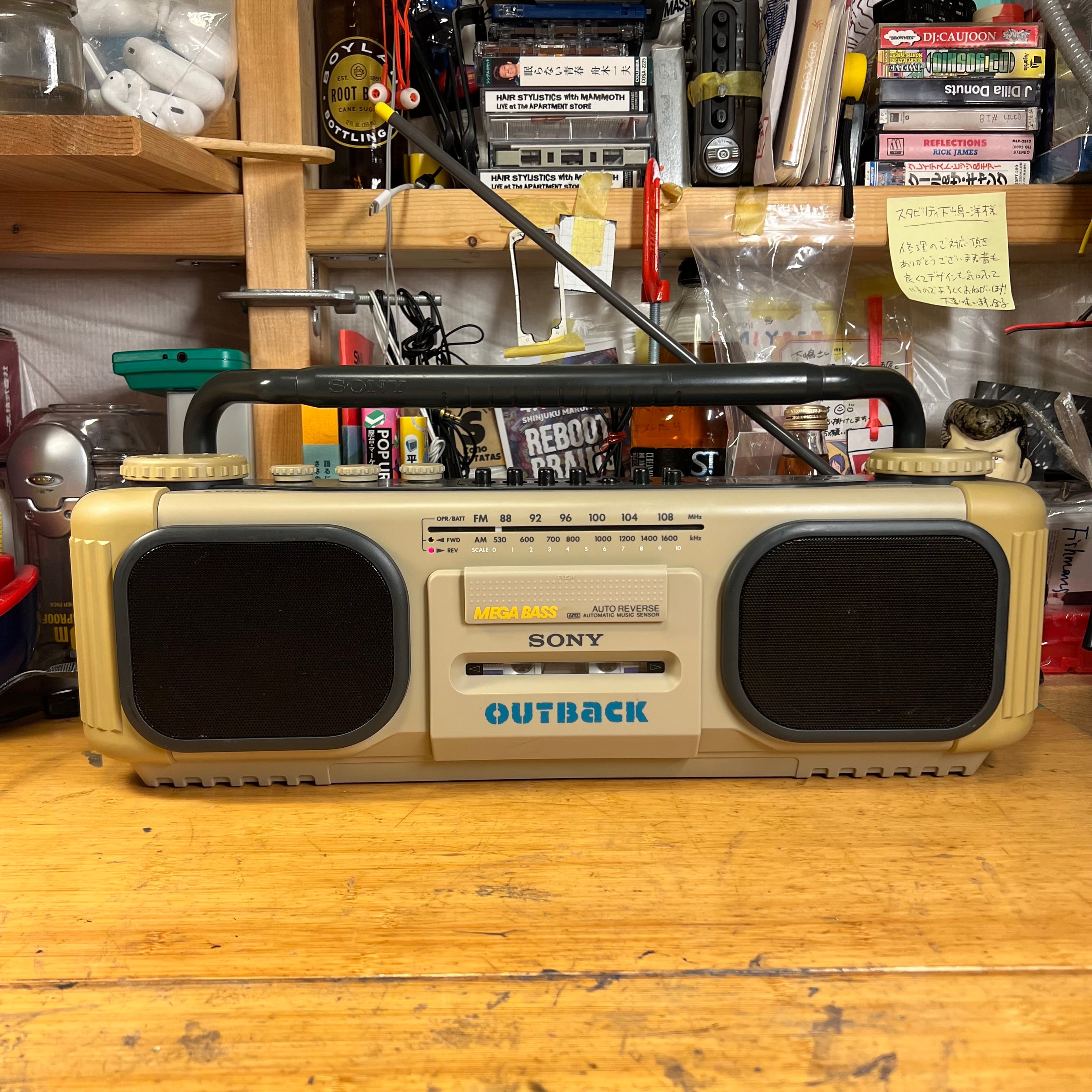 美品可動品]sony sports ソニースポーツ ラジカセCFM-104 | stability