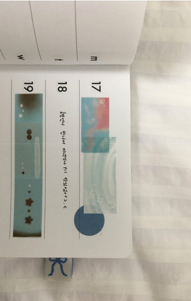 STUDIO MO_EM 〔masking tape ーPASTEL PATTERN COLLECTION 2ー〕