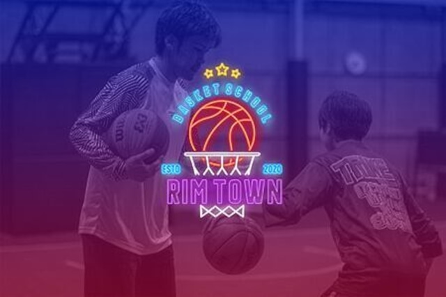 【大人用】Rim Town：¥2,500