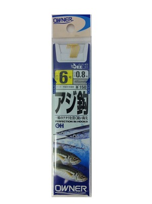 【特価処分】OWNER(オーナー) シングルフック OH アジ鈎 金 20022