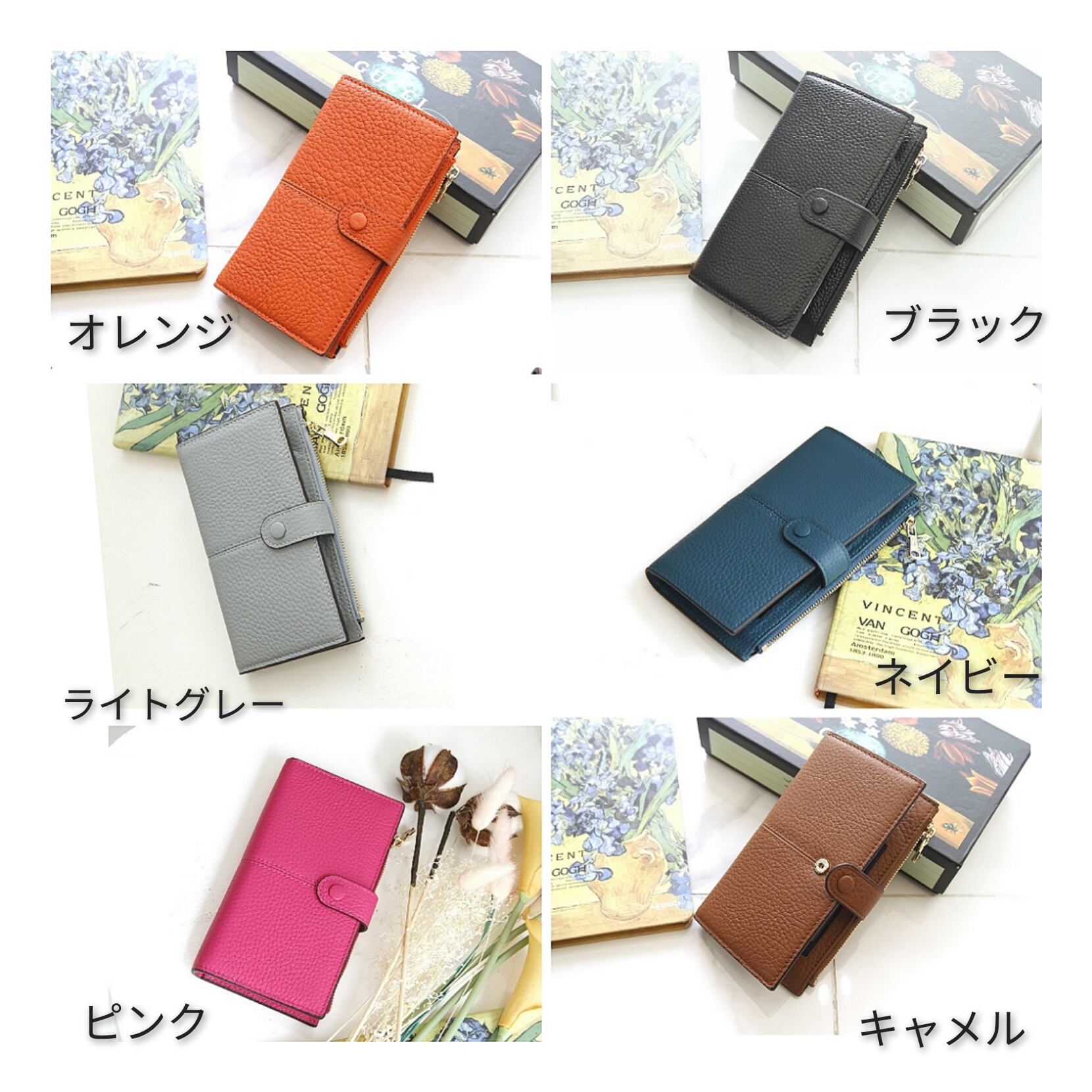 牛革製スマホフリーケース ジッパーポケット付き Roomkirakira