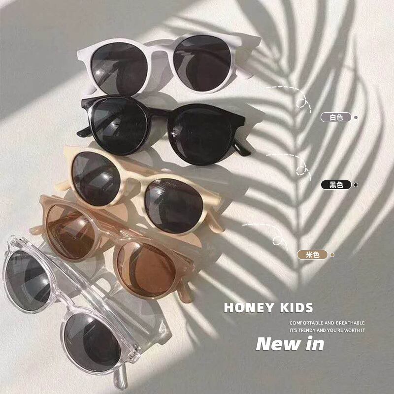 キッズ トレンディボーイ4354691088