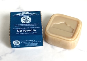 アーユルヴェーダ・シトロネラ・ソープ〈リフレッシュ〉Bounty Himalaya Citronella Soap