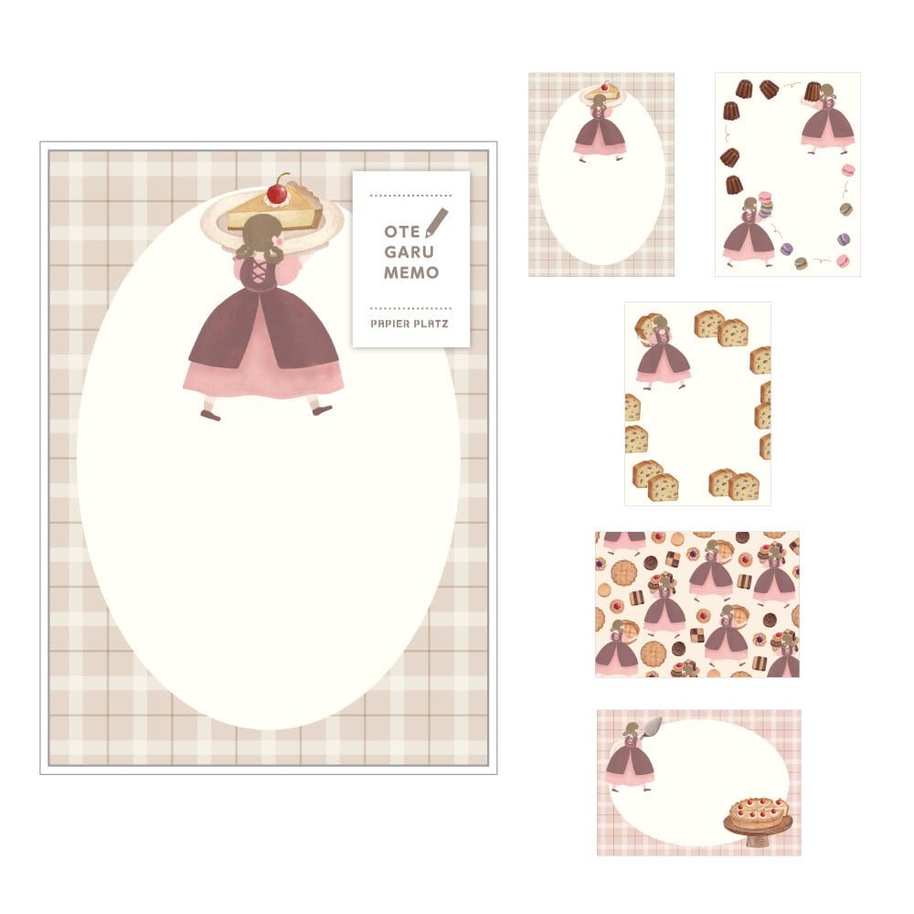 パピアプラッツ てるふく商店 お菓子が焼けました OTEGARU MEMO PA04