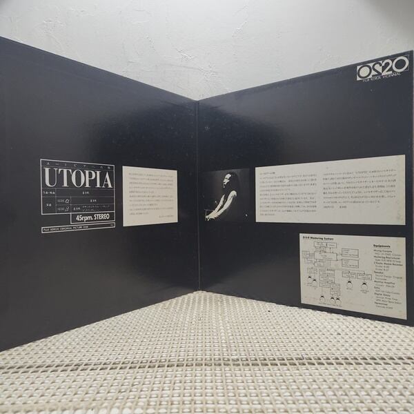 喜多郎 /  Utopia [PAT 634573 ] - 画像3
