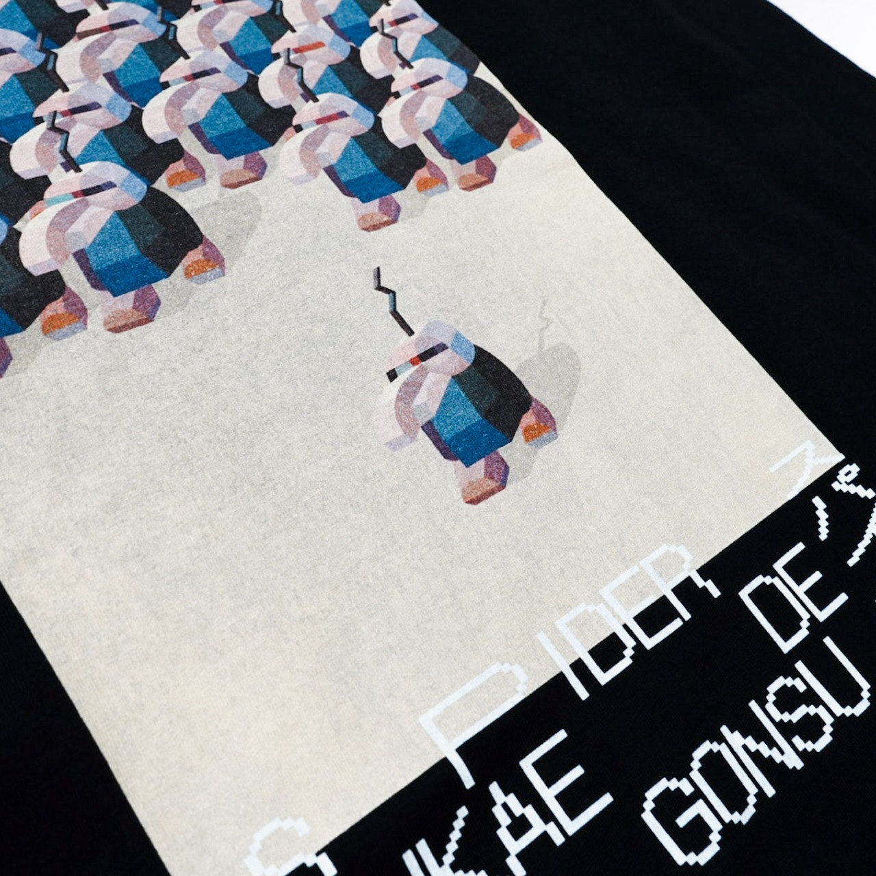 M.TAG Long-T "Spider" feat.MonkeyDesign