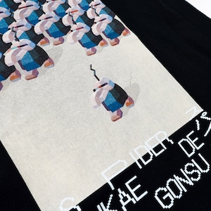 M.TAG Long-T "Spider" feat.MonkeyDesign