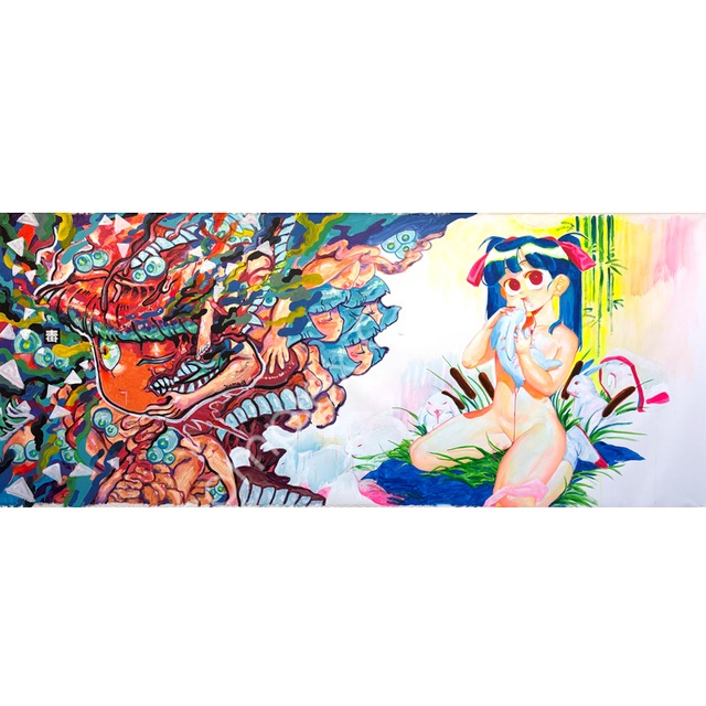 xoma18「IMMORAL」