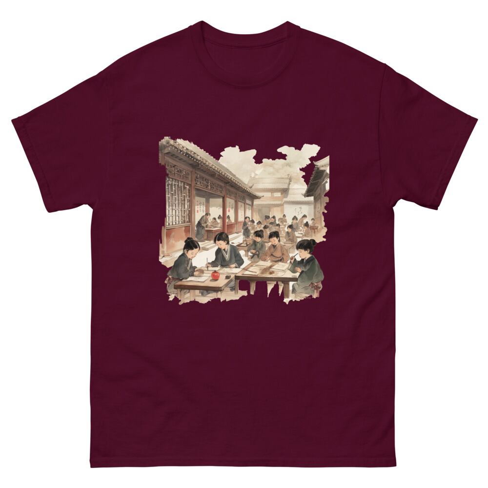 René Magritte The Big Family 大家族 半袖 Tシャツ ルネ・マグリット【大家族】Tシャツ/ReneMagritte【big family】T