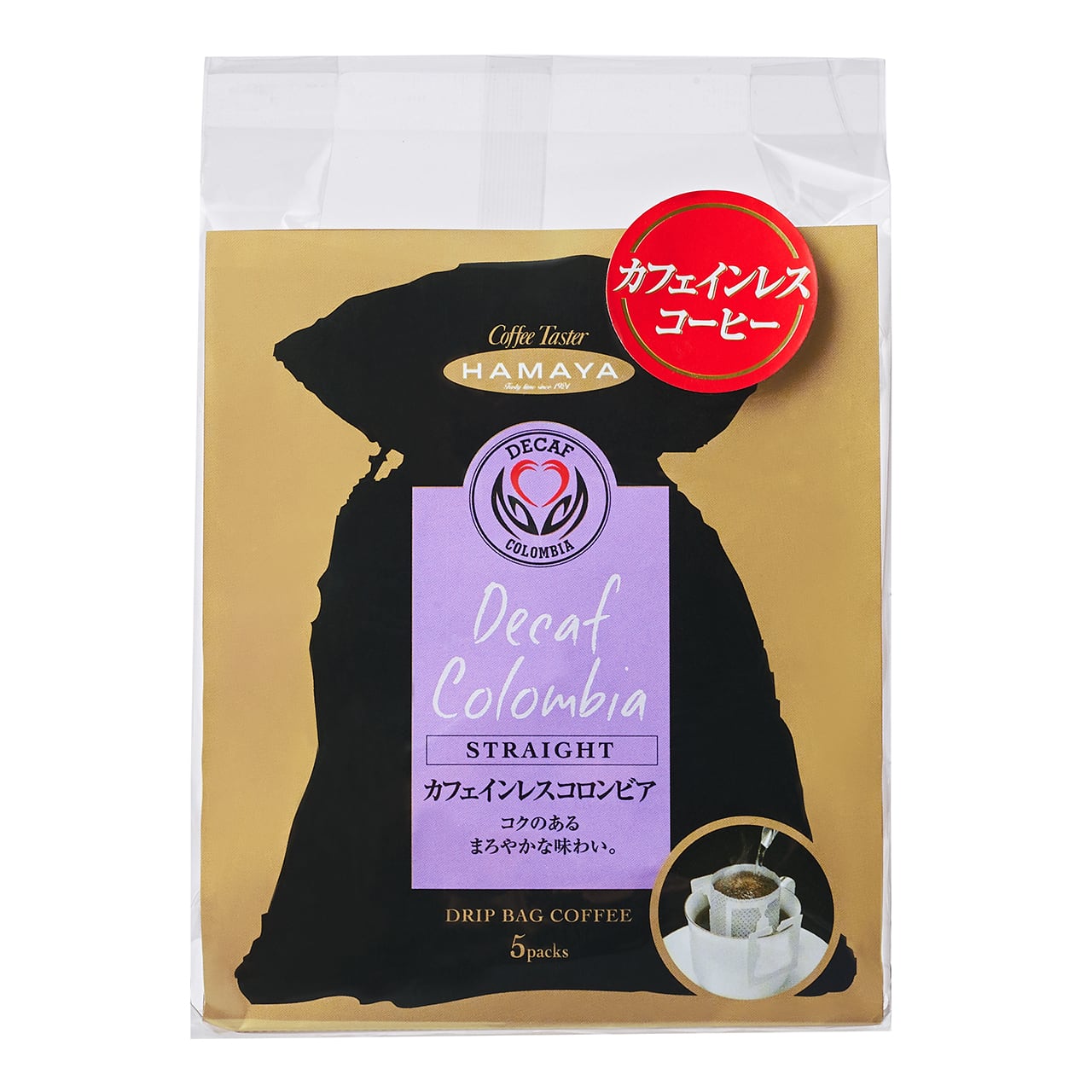 ドリップバッグ カフェインレスコロンビア 5袋 [96203] | ハマヤ