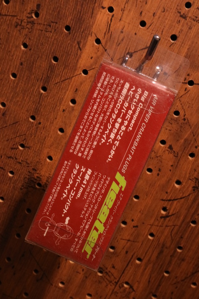 VIPER DESIGN (ヴァイパーデザイン) / FLEATER 2.2 (フリーター)