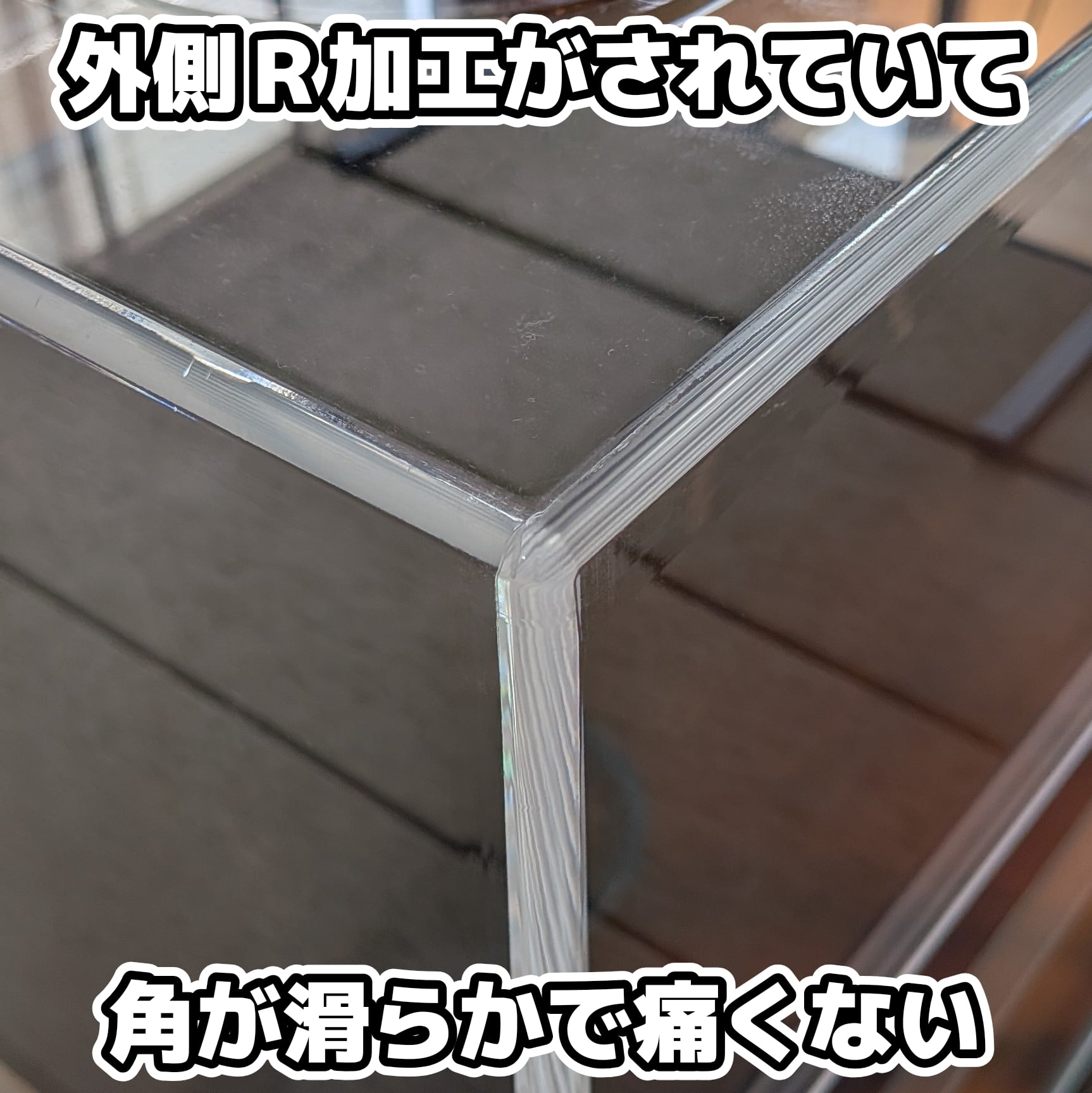 カメさま専用 限定特価販売】カメ専用水槽900スペシャル仕様 | センターテイル