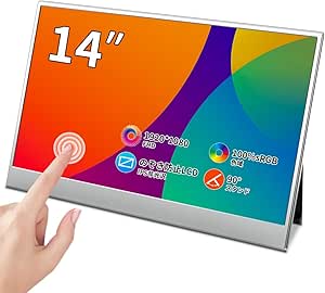 FPD 24.5インチ モバイルスマートモニター Androidタブレット Amazon.co.jp: FPD 24.5インチ モバイルスマートモニター 10点タッチ