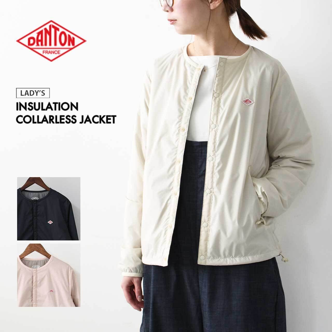 DANTON [ダントン] W INSULATION COLLARLESS JACKET [DT-A0632SNT