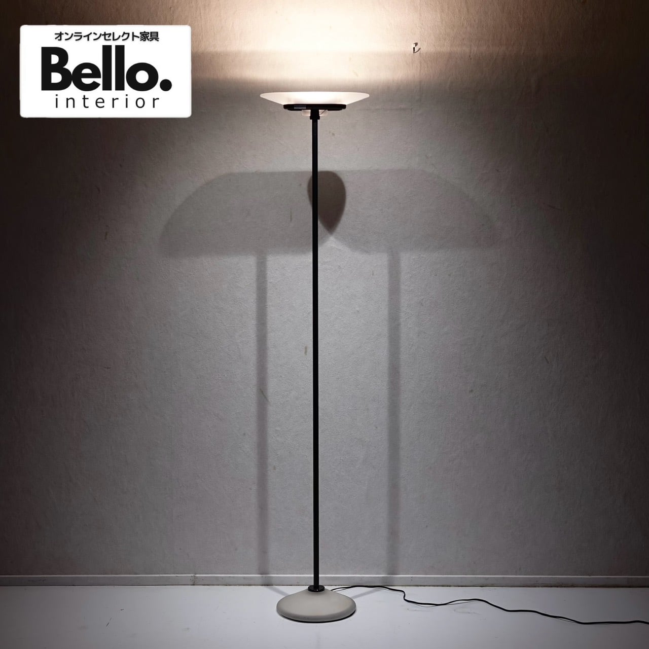 SLAMP スランプ BACH バッハ フロアライト スタンドライト テーブル