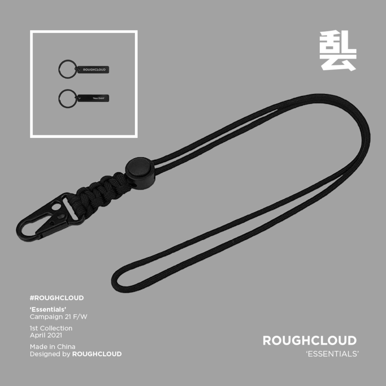 ROUGHCLOUD パラコードネックストラップ