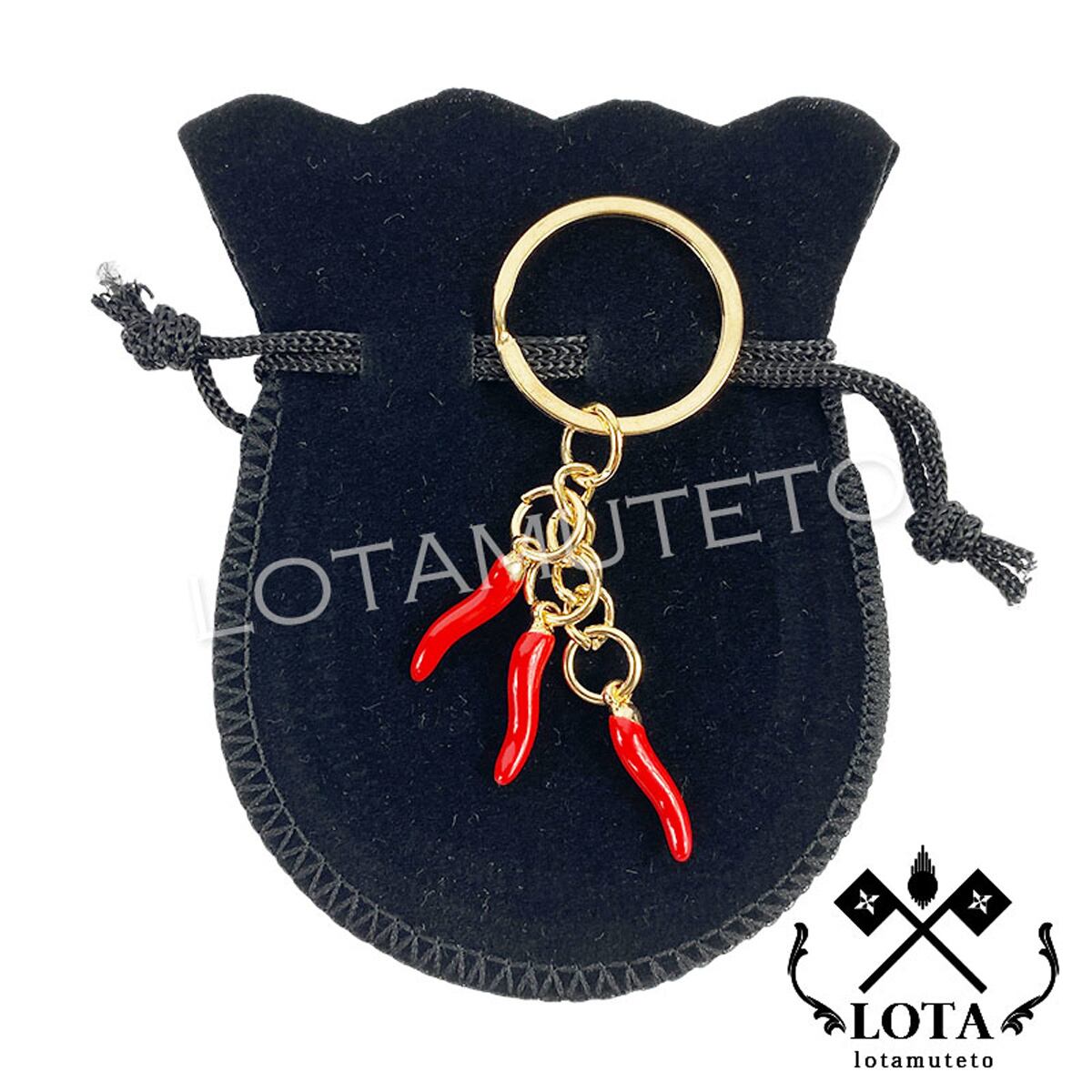 イタリア/ナポリの幸運を呼ぶお守りコルネット・ロッソ(コルノ・ロッソ