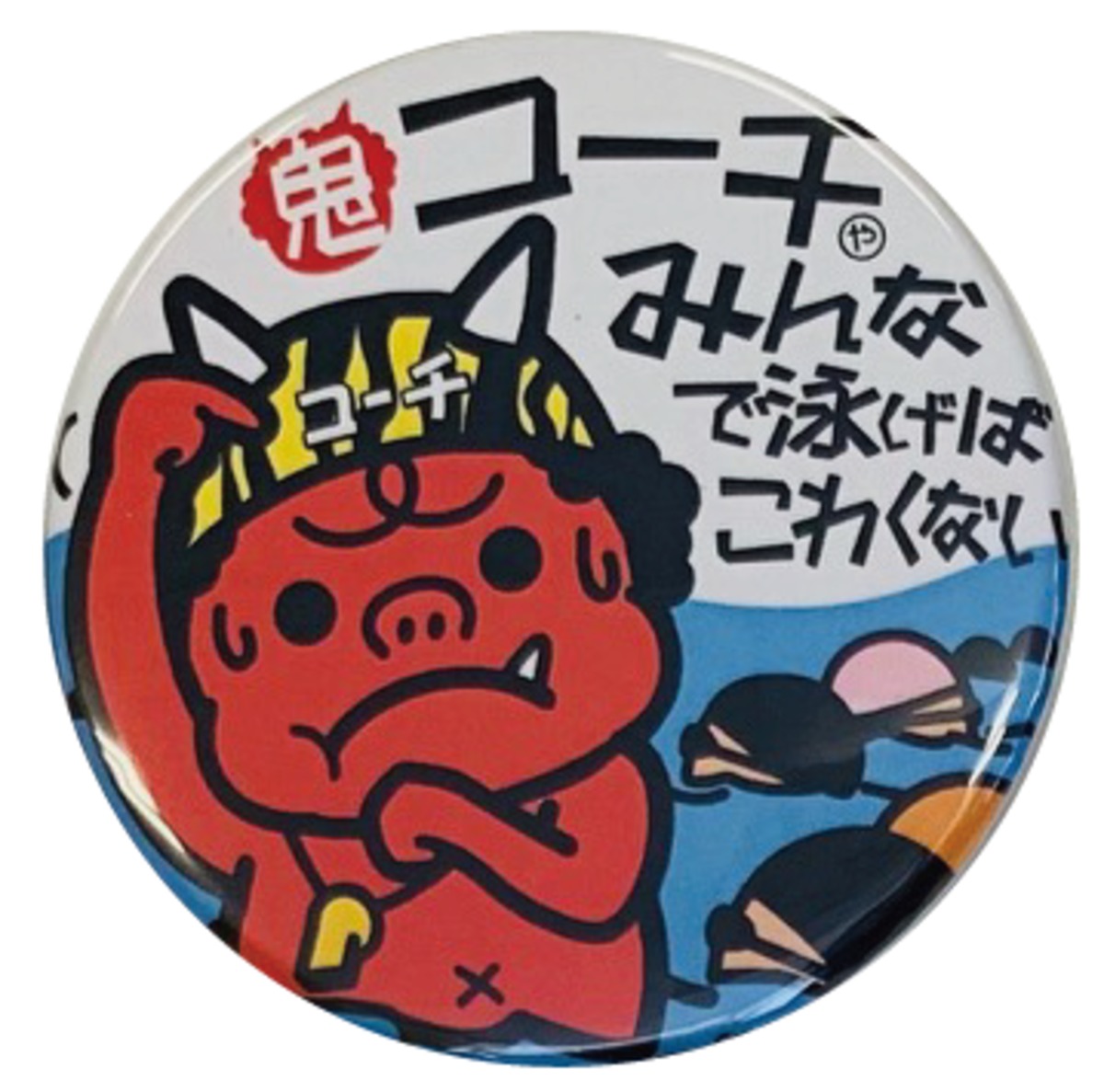 鬼コーチ】オリジナルカンバッジ NEWLEVEL カンバッチ 缶バッジ ニュー