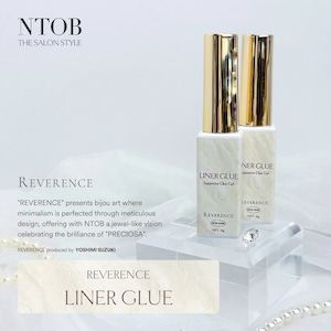 REVERENCE◾️LINER GLUE GEL・6g◾️※Non-Acid