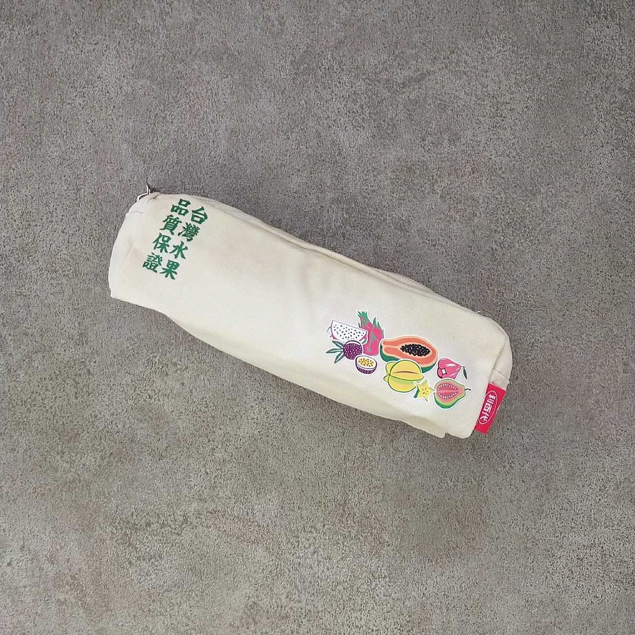 利百代（LIBERTY）台湾フルーツペンケース